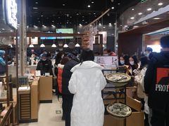 -永旺梦乐城(金银潭店)