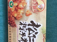 -采芝斋评弹茶馆(观前街店)