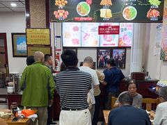 -任记七中刀削面(总店)