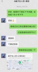 -凤绫儿亲子儿童摄影馆(上海店)