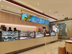 -哈根达斯(卓展店)