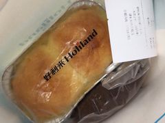 -好利来(内双楠店)