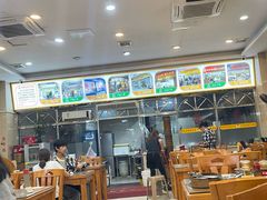 -老牌依强牛肉店(达道总店)