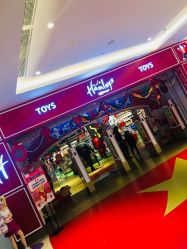 -Hamleys哈姆雷斯(东方福来德店)