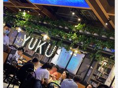 -鱼库·不仅是一家烤鱼店(车公庙店)