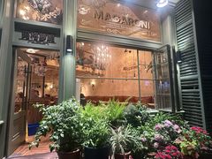 -玛格萝妮比萨屋(陆家浜路店)