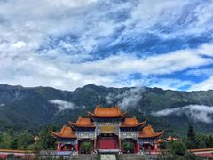 -三塔倒影公园
