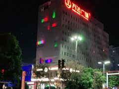 -万达广场(松江店)