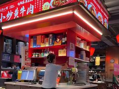 -匠熙小馆(崇文门店)