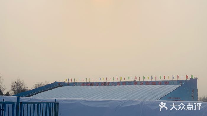 绿野森林乐园冰雪季图片