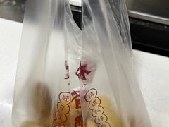 -徐文林香酥饼(桃园店)
