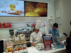 -好利来(梅江永旺店)