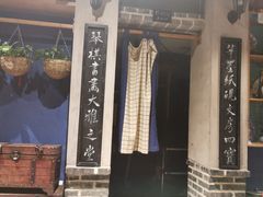 -东道煮牛肉火锅(东盛大街店)
