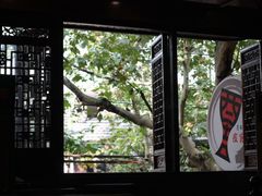 iphone_upload_pic-吉友粥底火锅(方斜路店)