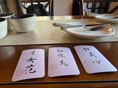 -猫岛主趣味餐厅(鼓浪屿店)