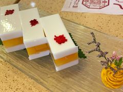 香芒夹心椰汁糕-点都德(华强南店)
