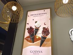 -GODIVA(王府井apm店)