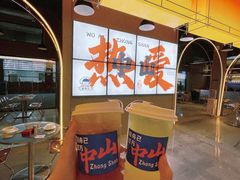 -探吃·美食潮玩汇