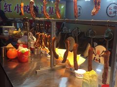 -歹街(金成店)