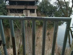 android_upload_pic-窦圌山风景区