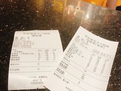 -草原塞蛮羊火锅城(港湾店)