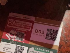 -绿茶餐厅(蓝色港湾店)