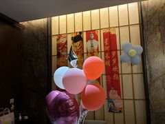 -一宽宽宴(白浮泉路店)