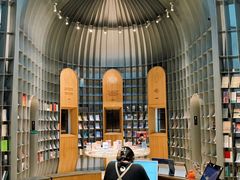 -思南书局·诗歌店