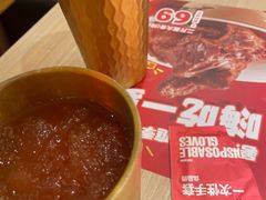 -大师兄·西北小馆(南沙万达广场店)