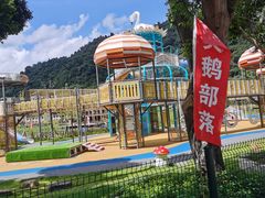 -宝晶宫旅游景区