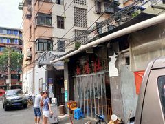 -星鸿社重庆老火锅