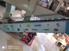 -富邦中心WEST POINT CENTRE