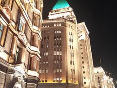 -上海和平饭店 Fairmont Peace Hotel