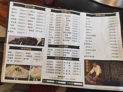 -老刘生态大鱼坊铁锅炖鱼(赛马场店)