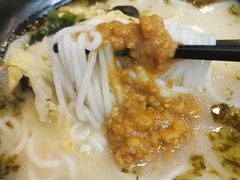 -灵芝妹子海鲜米线(香炉礁山姆店)