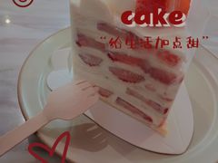 -安上烘焙 ENCHANTE(世纪汇店)