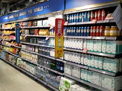 -方恒购物中心(望京小街店)