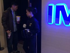 -英皇UA电影城(虹桥天地店)