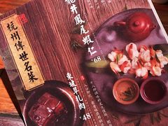 -绿茶餐厅(华联万柳店)