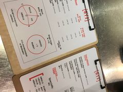 菜单-代数学家algebraist(诚品店)