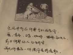 -黑胶星球(华发中城商都店)