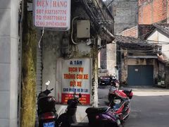 -东兴口岸-中越友谊大桥