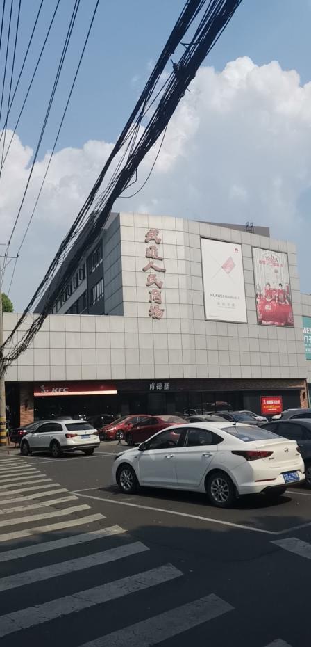 人民商场-"今天办事来了武进区人民商场 以前应该很繁.