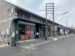 -云间粮仓