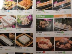 菜单-椰夫人·养生椰子鸡(金沙洲永旺店)