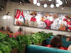 大堂-避风塘(宝山万达店)