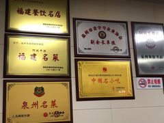 -阿秋牛排(湖心街店)