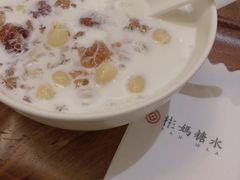 -彬媽糖水(侨鑫国际店)