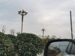 -重庆南山海昌汤都