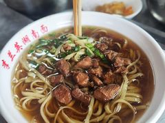 -李兰英湖南面馆(护国路店)